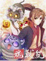 城市漫游者 剧照