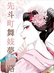银河邮差 剧照